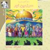 سلام کلاس اولی ها-سرزمین نور